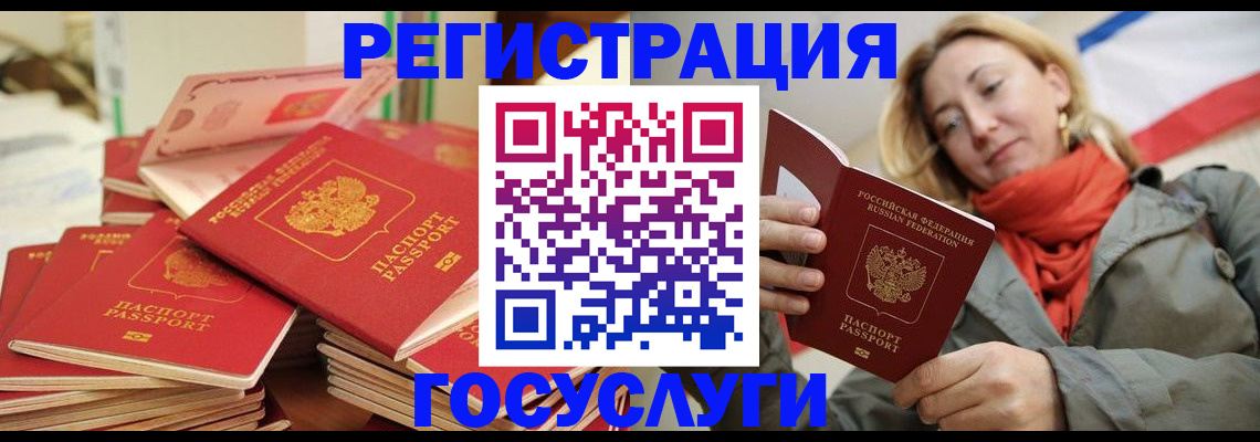 пропишу в квартире в Шахунье